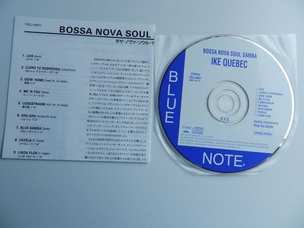 ◆24 Bit By RVG 紙ジャケCD【 Japan/Blue Note】アイク・ケベック Ike Quebec /Bossa Nova Soul Samba☆TOCJ-9031/1998◆帯_画像2