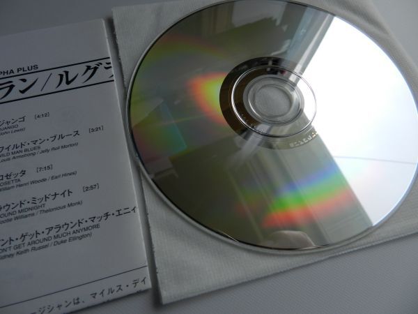 ◆ CD 紙ジャケ【 Japan/Philips】Michel Legrand / Michel Legrand Meets Miles Davis +3☆ UCCM-9084/2002◆帯の画像5