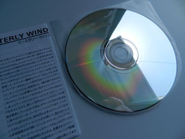 ◆24 Bit By RVG 紙ジャケCD【 Japan/Blue Note】 ジャック・ウィルソン Jack Wilson / Easterly Winds★TOCJ-9151/1999◆帯付◆の画像5