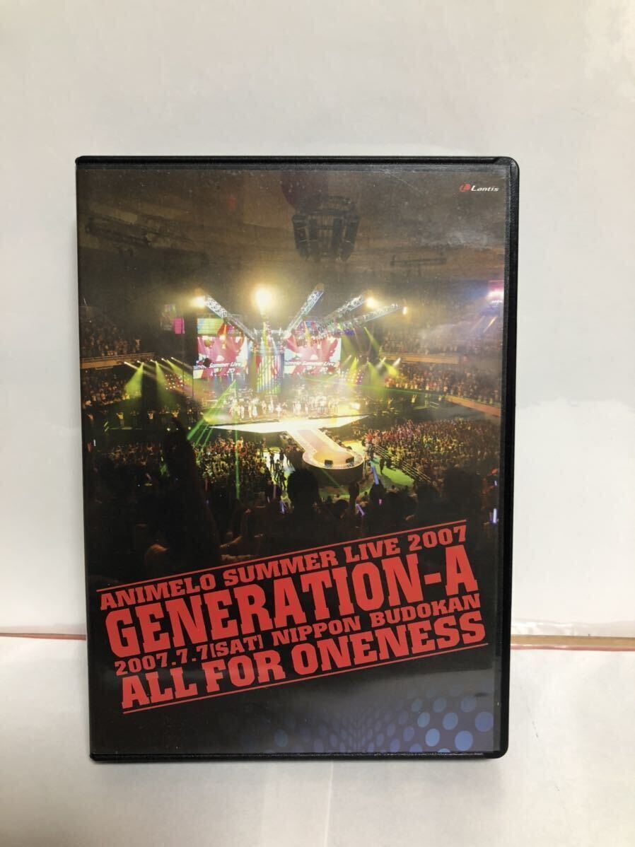DVD Animelo Summer Live 2007 Generation-A アニメロサマーライブの画像1