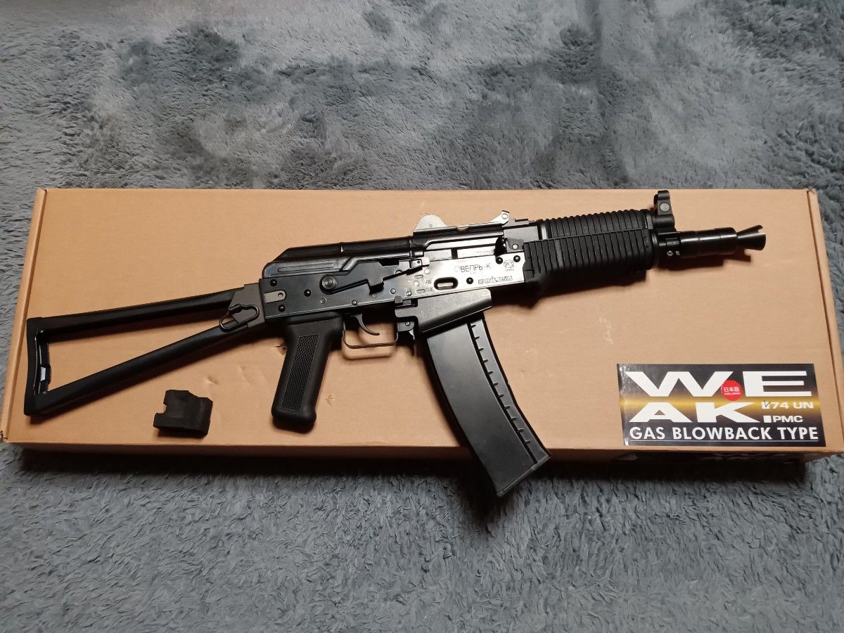 WE AKS74UN フルストロークGBB JP Ver. スチールプレス IZHMASH刻印 AK74UN   GHK KSC