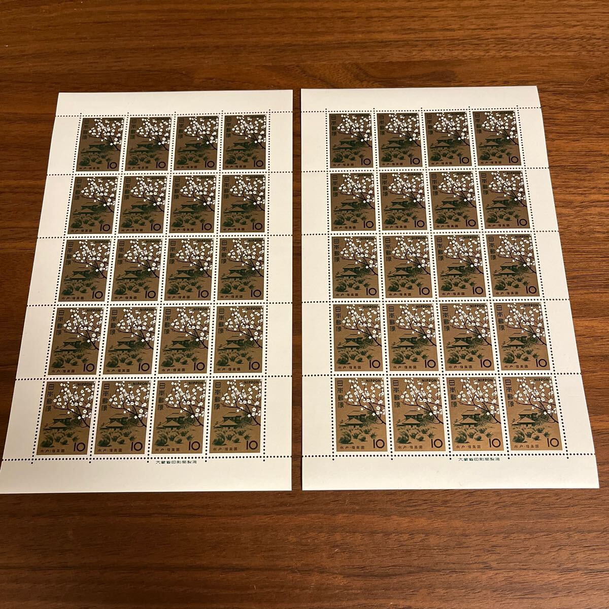 切手 名園シリーズ 全3種 完 4シート+10枚 額面1,140円 1966 1967_画像2