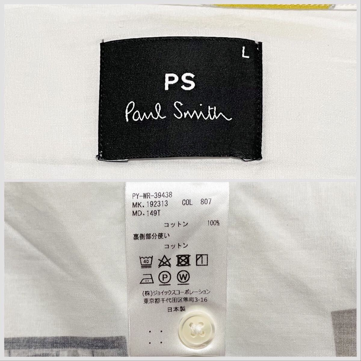 極美品 ポールスミス PS PAUL SMITH 近年モデル HAROLD'S PHOTOS PRINT SHIRT フォトプリント転写 総柄 長袖 シャツ Lサイズ メンズ_画像10