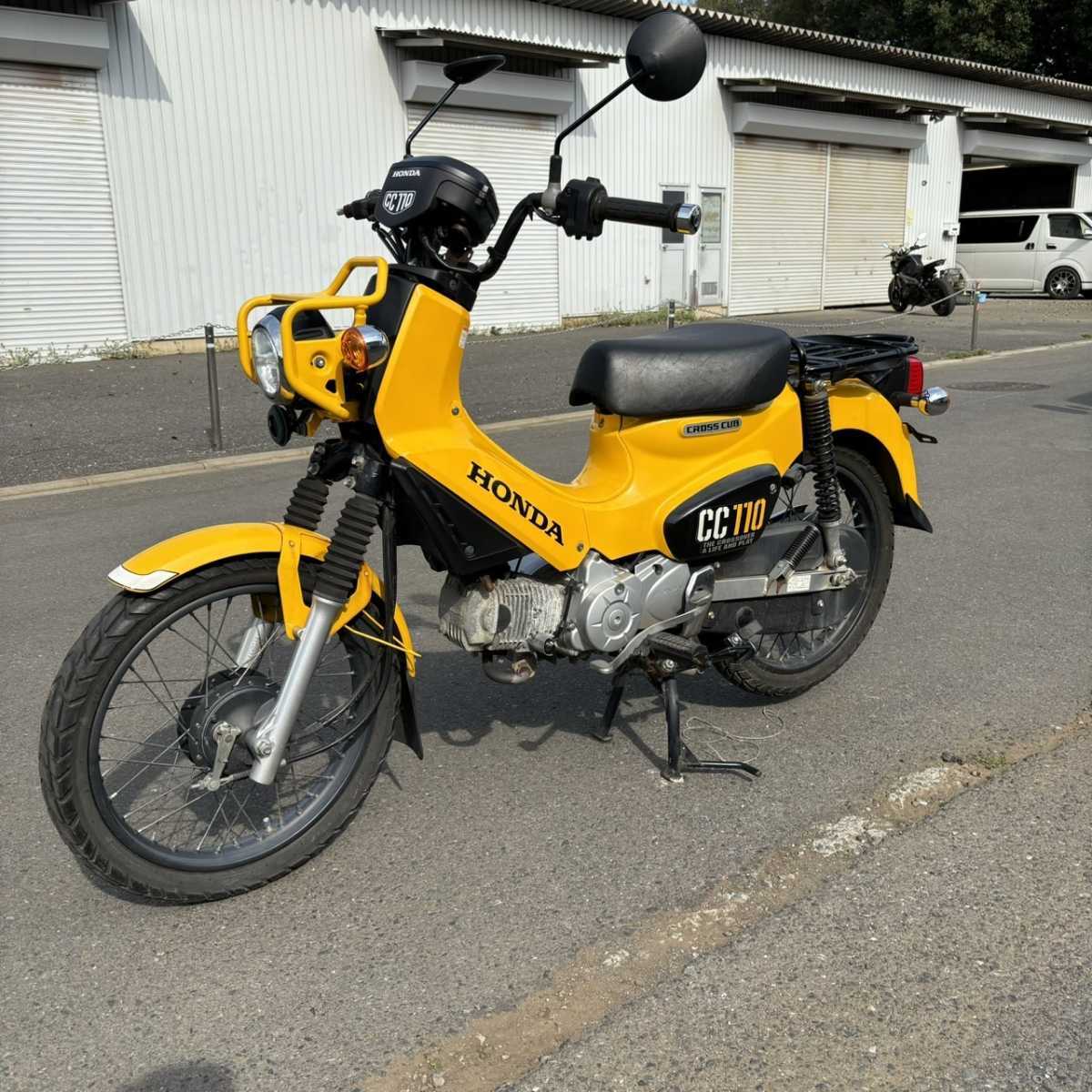 格安　JA45　クロスカブ　110cc　セル始動　32066ｋｍ　C110　JA10_画像1