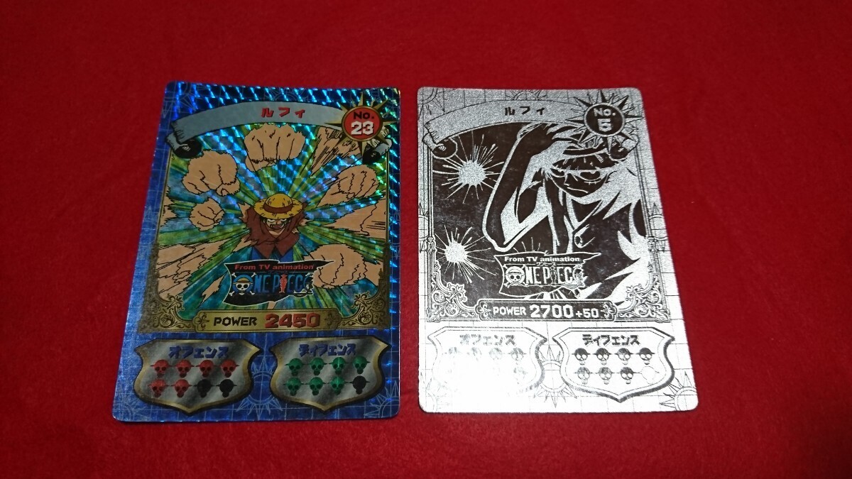希少絶版 正規極美品 計16枚】ワンピース ONE PIECE 丸昌 希少絶版 正規極美品 計16枚】ワンピース ONE PIECE 丸昌