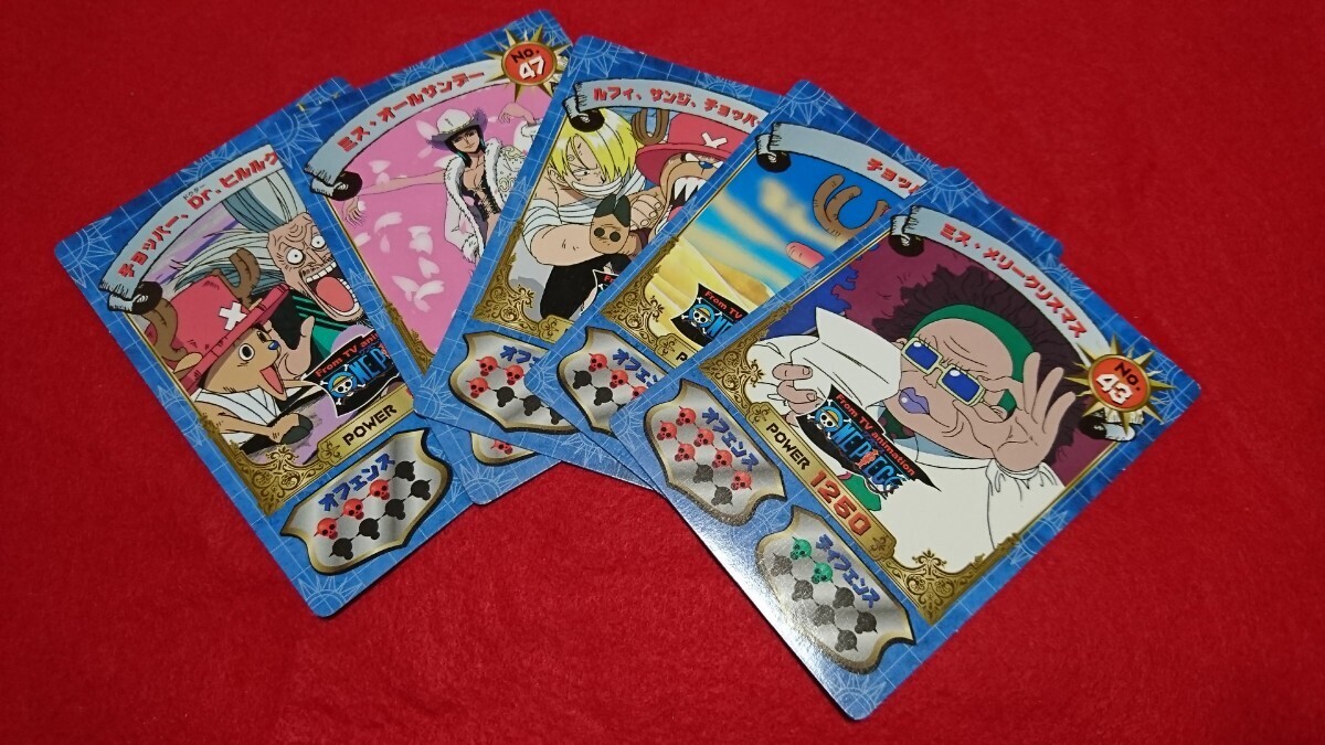 希少絶版 正規極美品 計16枚】ワンピース ONE PIECE 丸昌 希少絶版 正規極美品 計16枚】ワンピース ONE PIECE 丸昌
