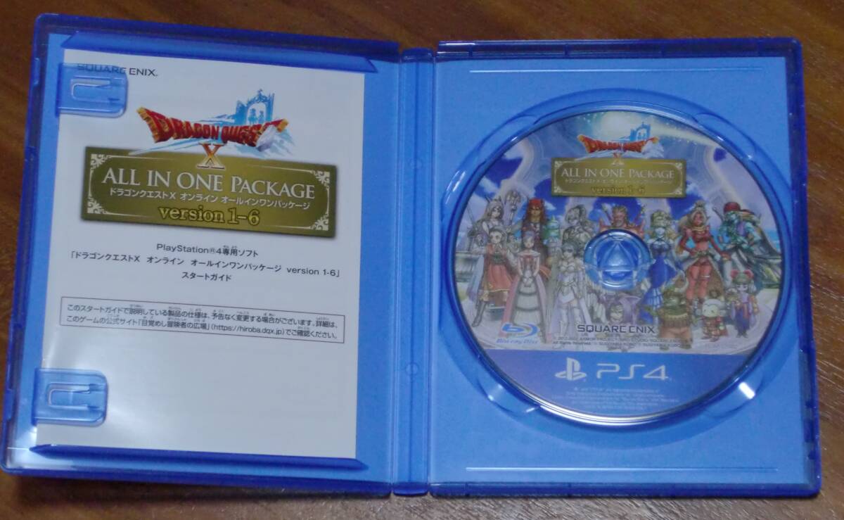 ★ ドラゴンクエストX オンライン オールインワンパッケージ version 1~6 レジコなし ディスク美品 DQ10★の画像2