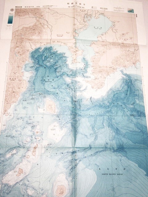 ◎20万分の1海底地形図2枚「相模湾南方」「太東崎南東方」相模トラフ、伊豆東方海底火山群_画像3