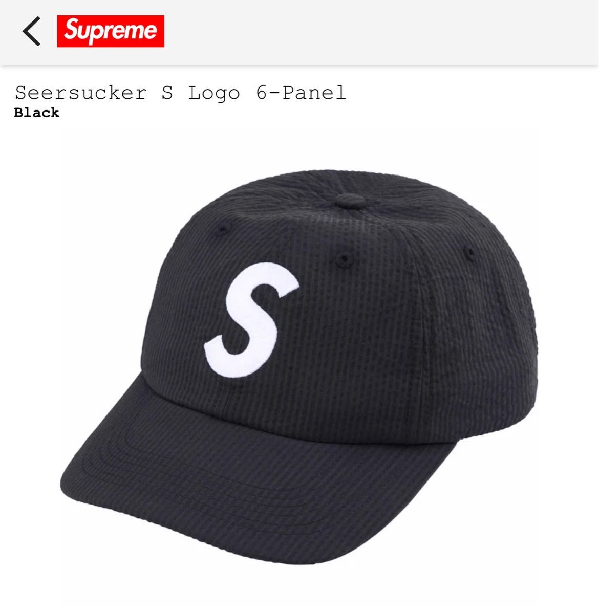 【新品未使用】Supreme Seersucker S Logo 6-Panel BLACK Cap キャップ　 シュプリーム