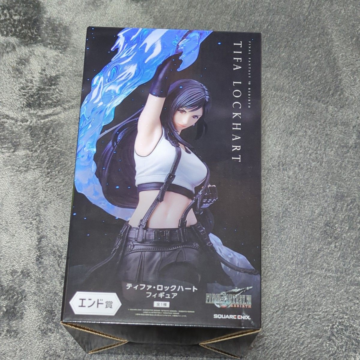 ファイナルファンタジー 一番くじ ラストワン|Yahoo!フリマ(旧 ファイナルファンタジー 一番くじ ラストワン|Yahoo!フリマ(旧