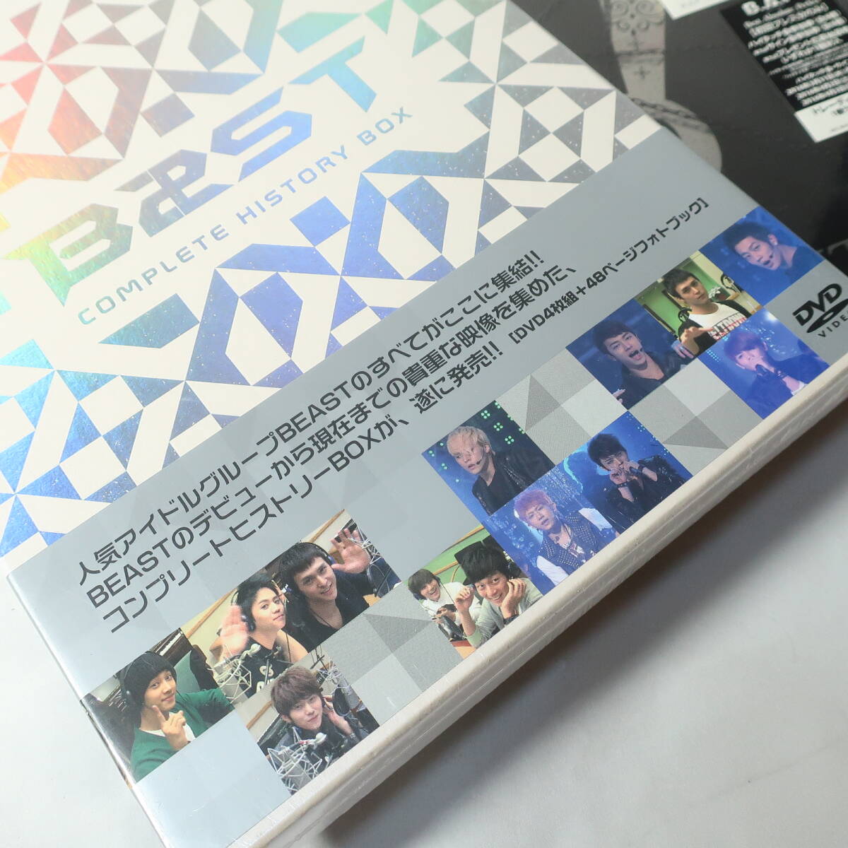 未開封 韓国アーティスト CD DVD セット BEAST HISTORY BOX / B.A.P Best. Absolute. Perfect/60サイズ_画像3
