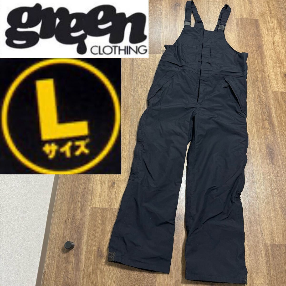 GREEN CLOTHING BIB PANTS グリーンクロージング ビブパンツ パンツ ズボン メンズ Lサイズ ビブパン ビブ スノボ スノーボード サロペットの画像1