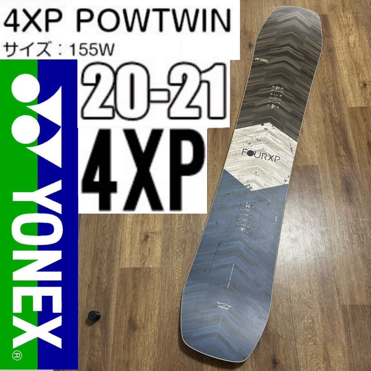 Yahoo!オークション - YONEX 4XP ヨネックス スノーボード Yahoo!オークション - YONEX 4XP ヨネックス スノーボード