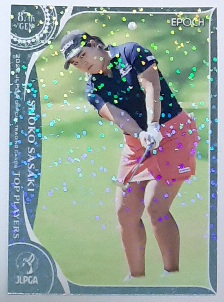 ささきしょうこ 2022EPOCH JLPGA TOP PLAYERS パラレル版トレーディングカード 日本女子プロゴルフ_画像1