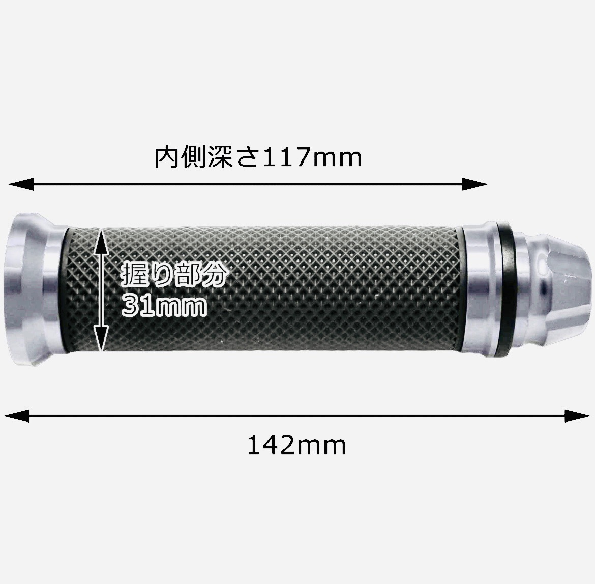 送料安 LK2-1BK アルミ グリップSet 黒 YBR125 TW125 TW200/E TW225/E SRV250 SR400 SR/500/600 SRX/250/400 SRX-4 ルネッサ 4DN 汎用の画像9