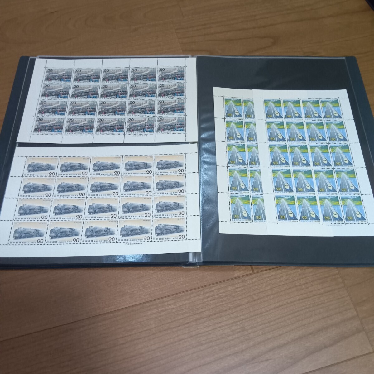 【未使用】切手シート 鉄道100年記念 1972年 SL、山陽新幹線他 3種類4シート 額面総額1600円の画像1
