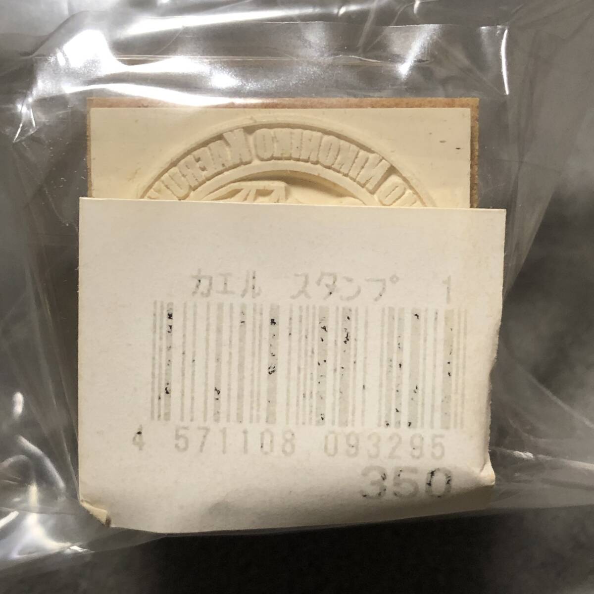 item_image_7