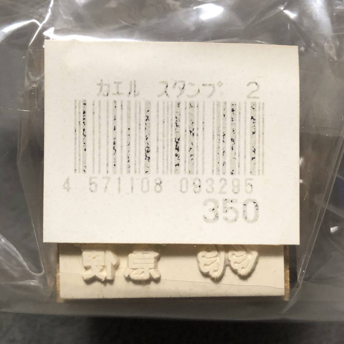 item_image_9