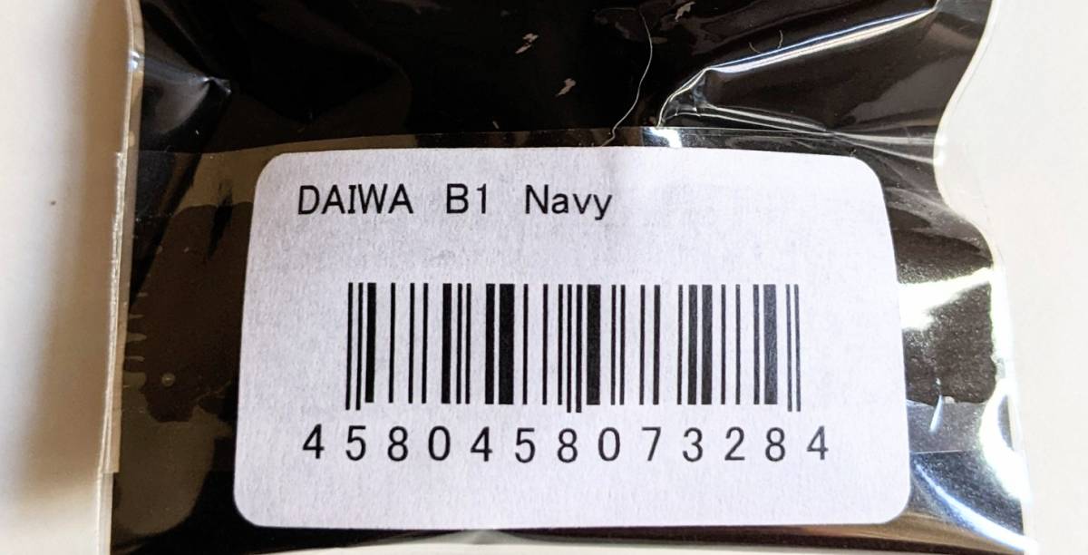 DRT バリアル【ヴァリアル ハンドル センターナット ダイワ 左右共通用 ネイビー】VARIAL handle center nut DAIWA B1 navy