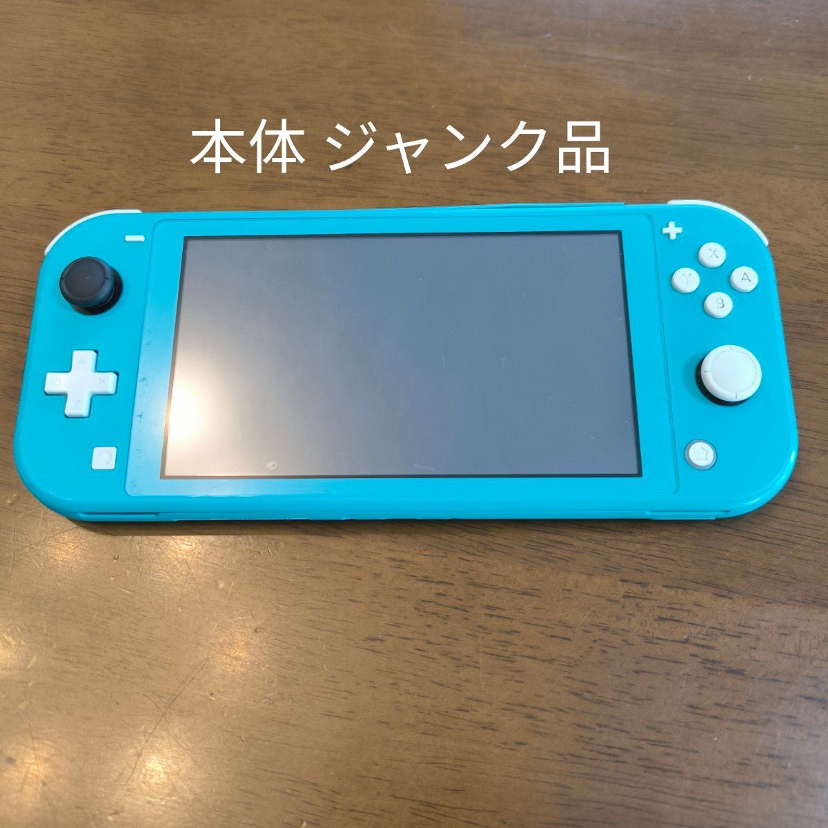 【ジャンク品】Switch Lite Nintendo ニンテンドースイッチライト ターコイズ 任天堂 ブルー