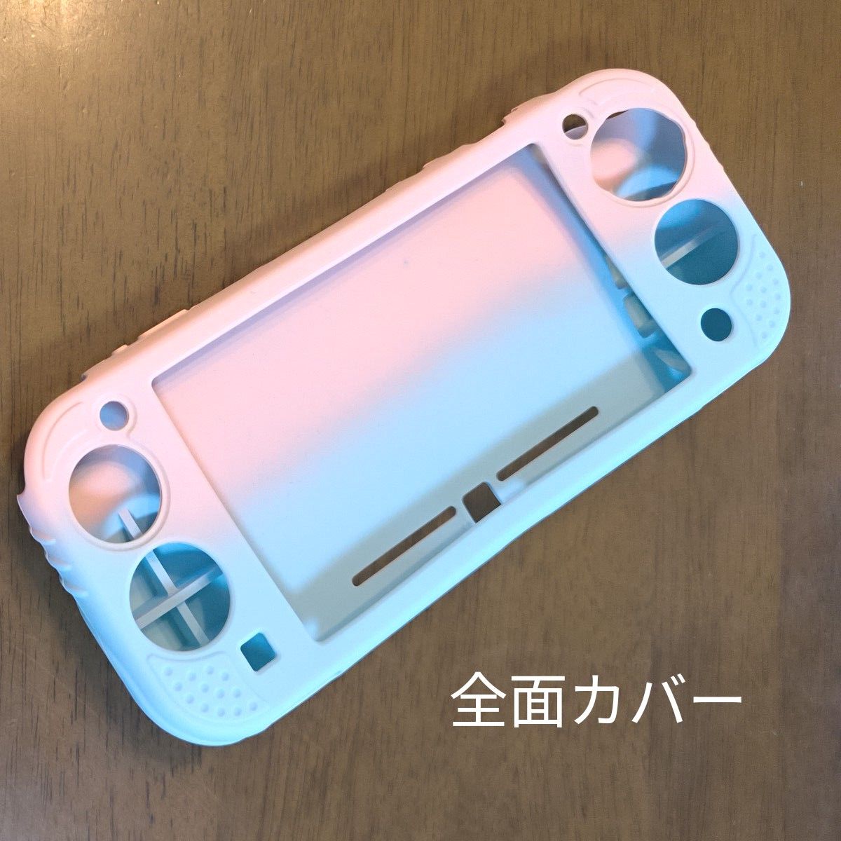 【美品】Switch Lite カバー ソフトカバー グリップ付き 使いやすいです ピンク＆ブルー ★匿名配送