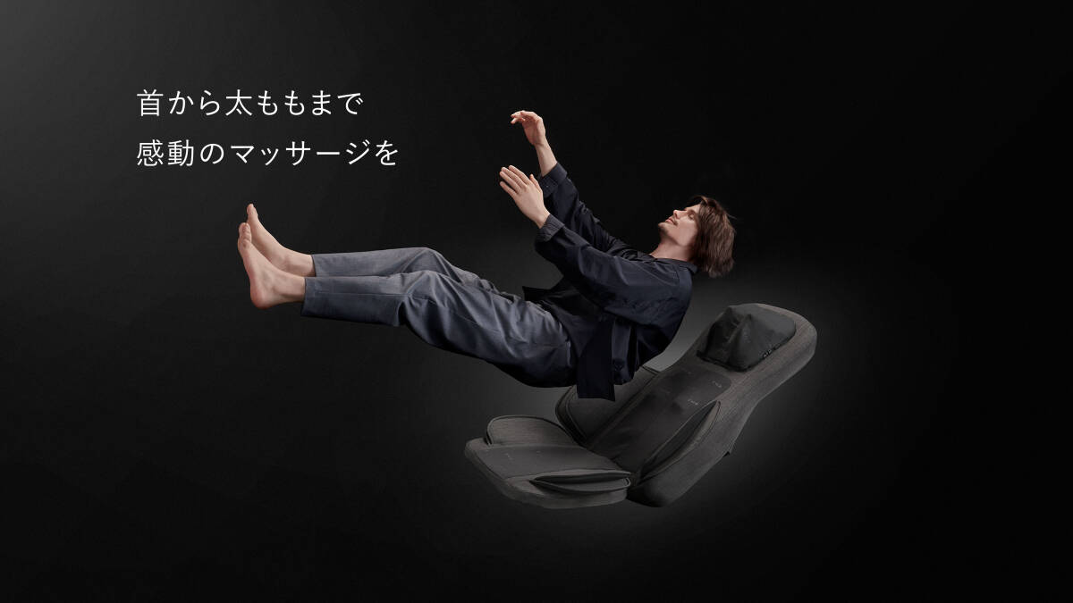 新品未開封 アテックス ATEX マッサージシート タタキもみ DMA 新品未開封 アテックス ATEX マッサージシート タタキもみ DMA