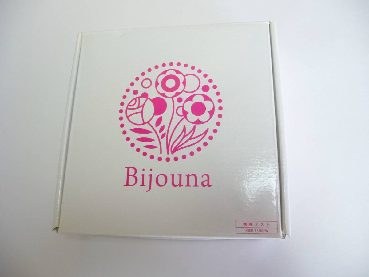 ◆新品 小泉 Bijouna(ビジョーナ) 携帯ミスト KBE-1400/W＝5個セット_画像2