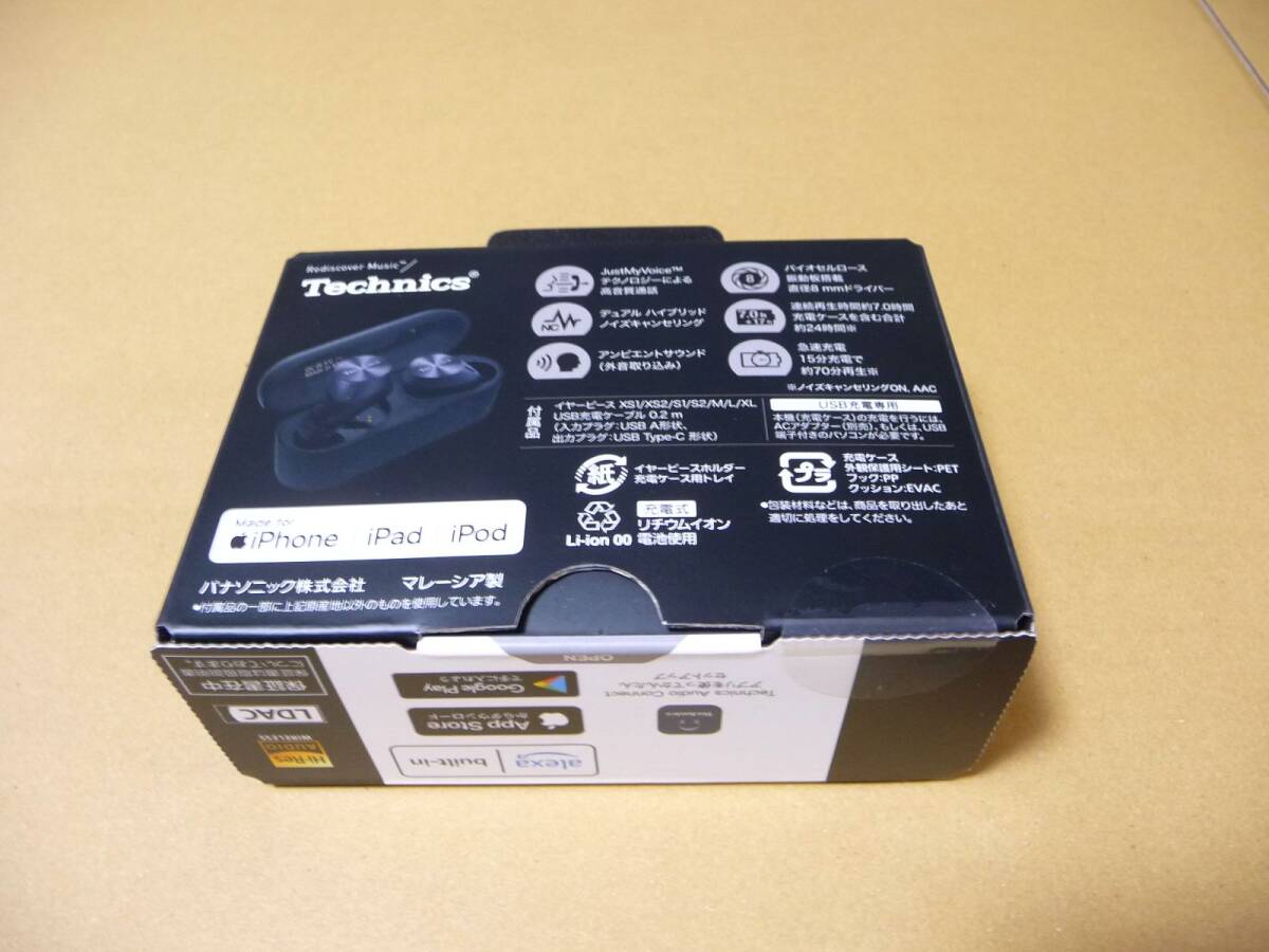 * new goods unopened Technics Technics(Panasonic) wireless earphone EAH-AZ60-K[ dual hybrid noise cancel /LDAC/ high-res ] guarantee attaching 