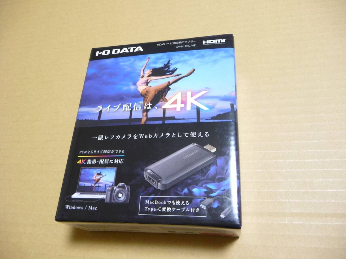 ◆新品未開封 I-O DATA(アイ・オー・データ) HDMI-USB変換アダプター GV-HUVC/4K [キャプチャー/4K対応/ライブ配信/テレワーク] 保証付 1点