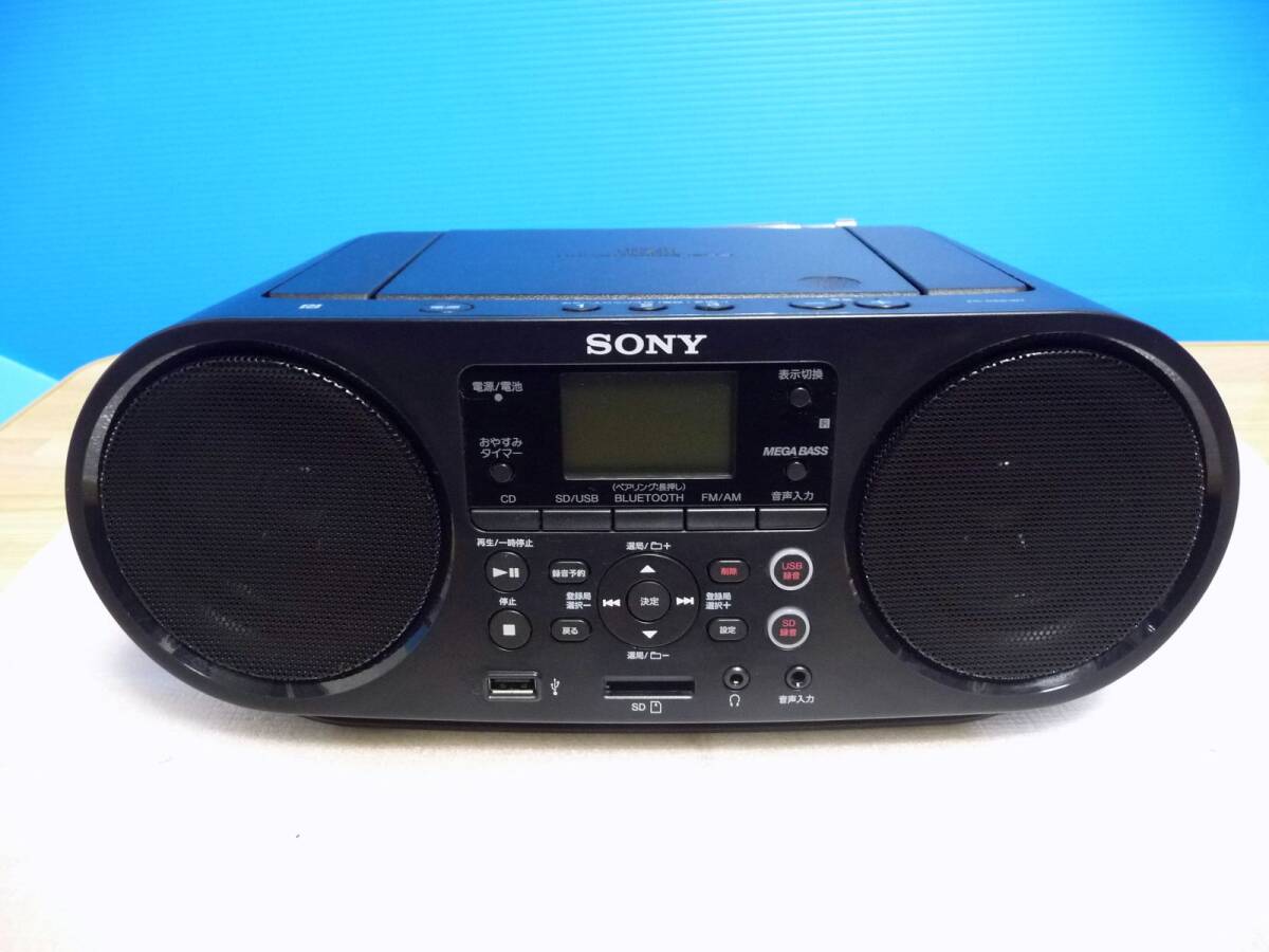◆展示品 SONY ソニー CDラジオ ZS-RS81BT C [Bluetooth対応/SD/USB/語学学習機能/FM・AM・ワイドFM対応] 保証付 1点限り_画像2