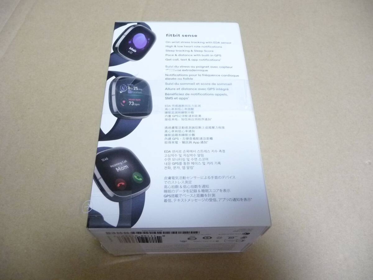 Yahoo!オークション - 新品未開封 Fitbit(フィットビット) GPS Yahoo!オークション - 新品未開封 Fitbit(フィットビット) GPS