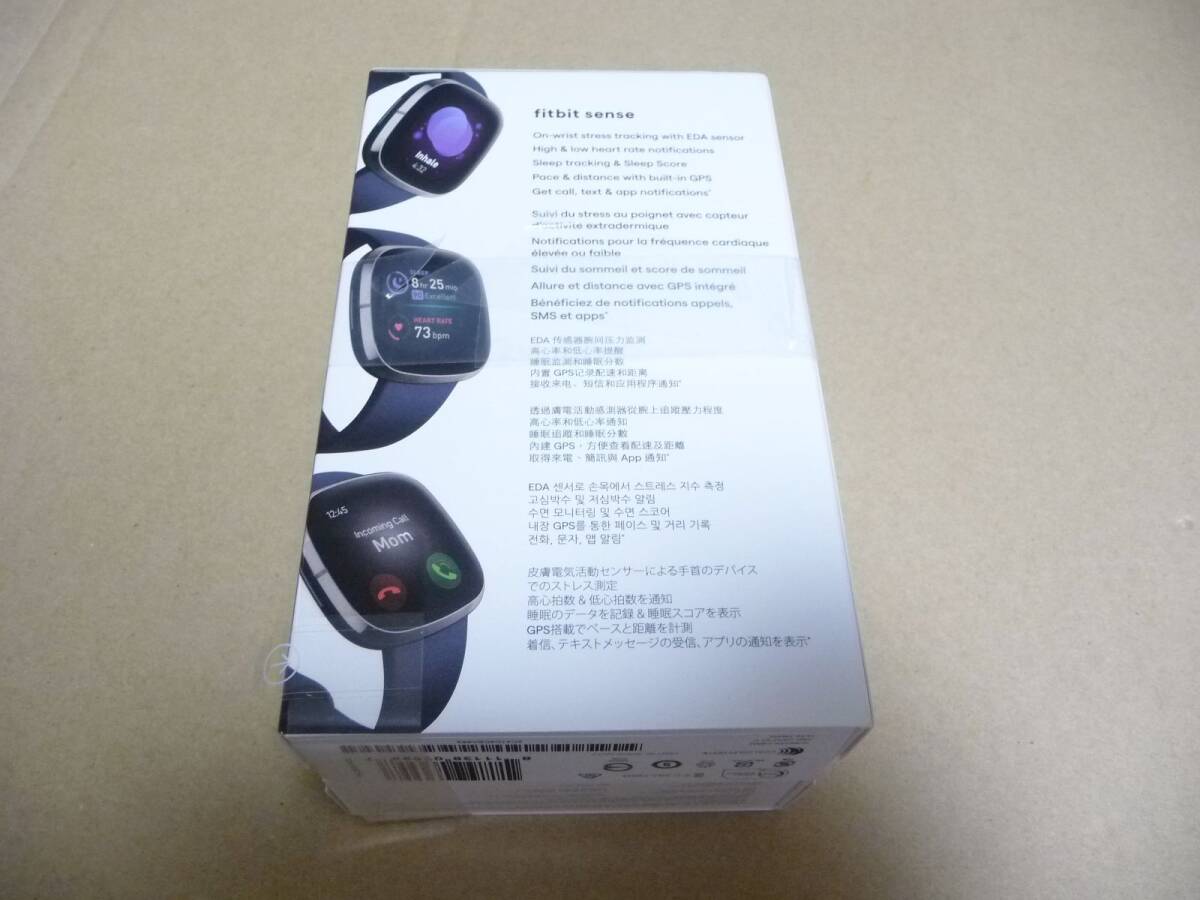 ◆新品未開封 Fitbit(フィットビット) GPS搭載スマートウォッチ FB512BKBK-FRCJK [Fitbit Sense/Suica対応 L/Sサイズ] 保証付_画像9