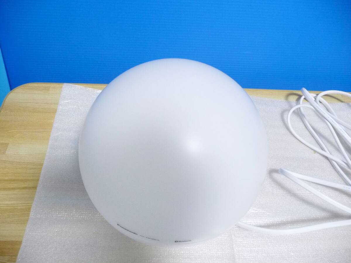 展示品 Panasonic パナソニック LEDフロアライト HH-XSF0001L 展示品 Panasonic パナソニック LEDフロアライト HH-XSF0001L
