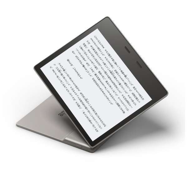 ◆新品未開封 Kindle Oasis 色調調節ライト搭載 wifi 8GB 広告あり 電子書籍リーダー【B07L5GH2YP】[IPX8等級の防水機能搭載] 保証付 1点の画像2