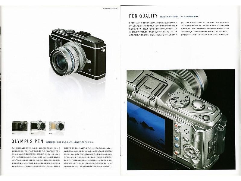  Olympus OLYMPUS PEN catalog ( new goods )