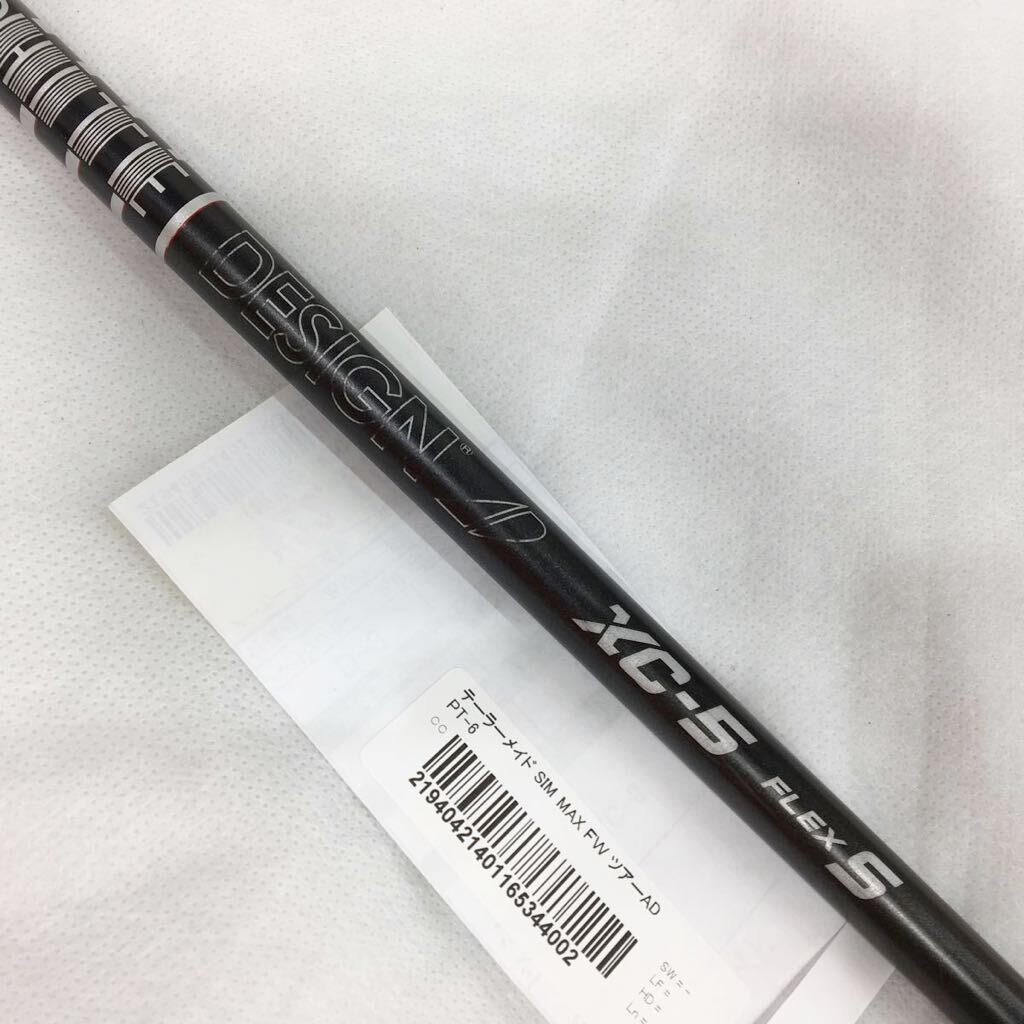 item_image_6