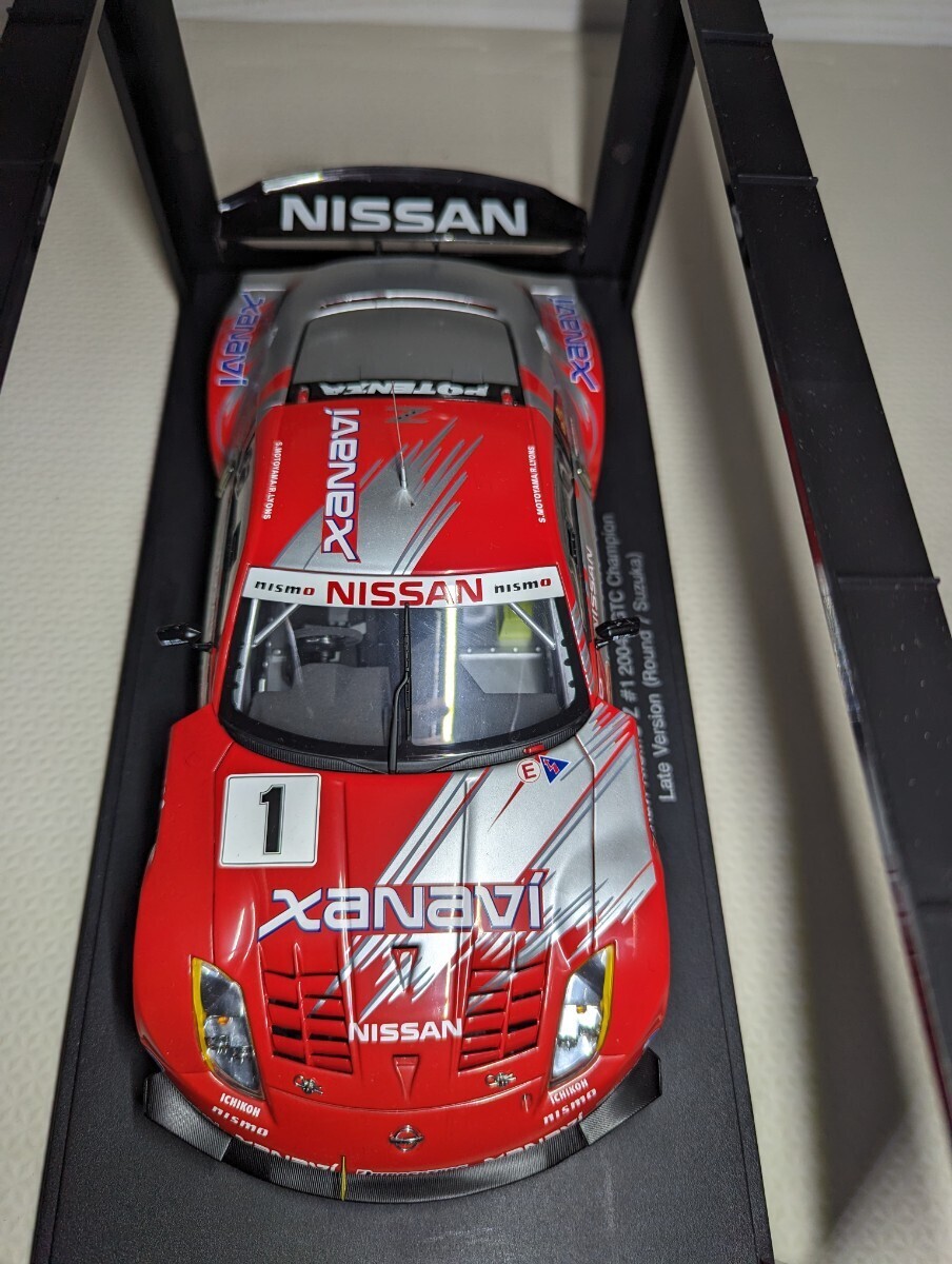 オートアート1/18 ニッサンフェアレディZ ザナヴィニスモZ #1 2004年 JGTC SuperGT Z33の画像3