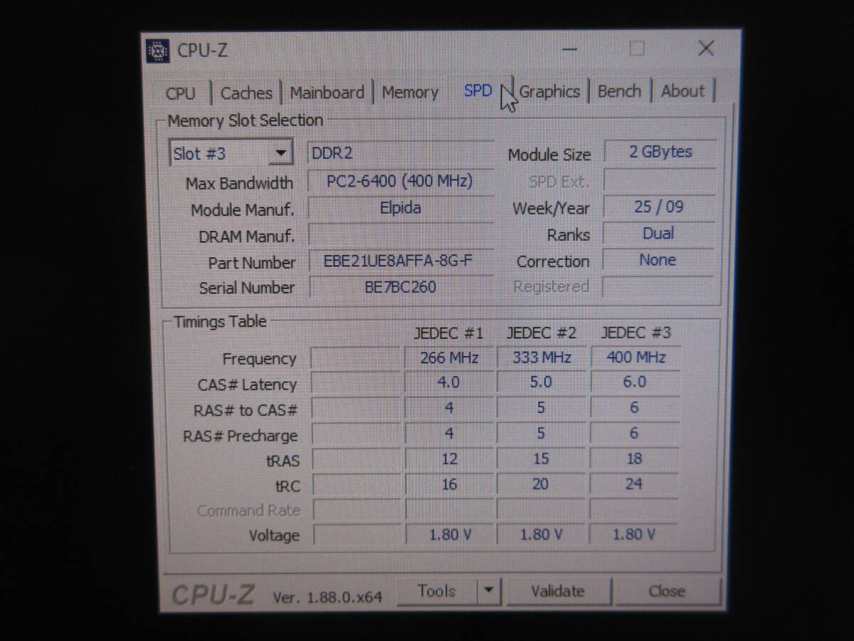 ELPIDA (EBE21UE8AFFA-8G-F) PC2-6400U DDR2 2GB×4枚組（計8GB）の画像6