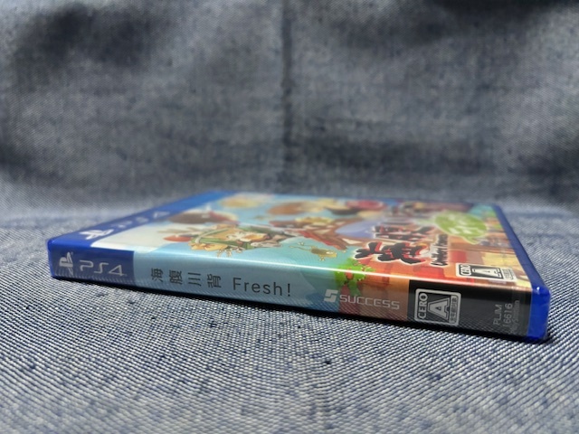 PS4☆海腹川背 Fresh!☆新品・未開封品・即決有_画像4