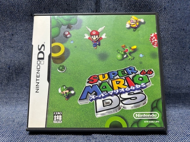 DS☆スーパーマリオ64DS☆中古品・即決有