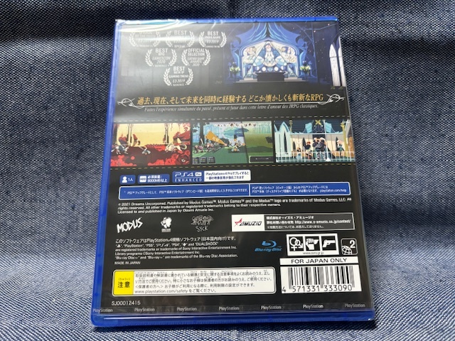 PS4☆Cris Tales クリス テイルズ☆新品・未開封品・即決有_画像2