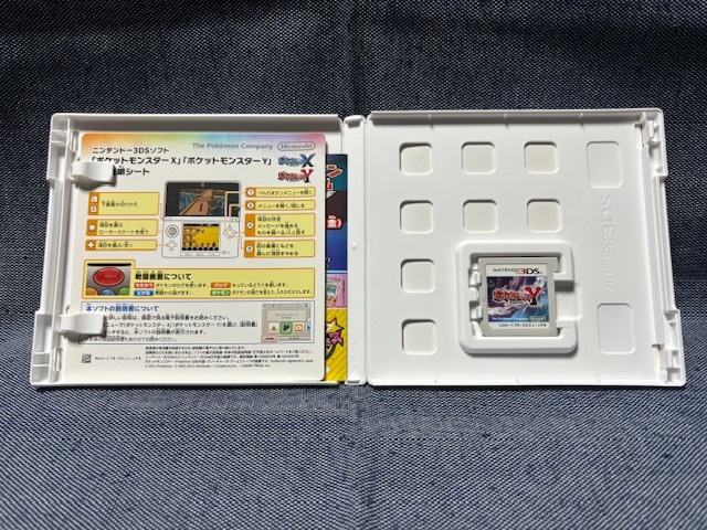 3DS☆ポケットモンスター X Y☆2本セット・中古品・即決有の画像6