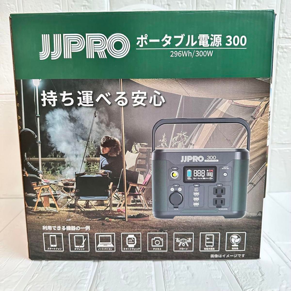 JJPRO ポータブル電源 バッテリー 300W 大容量 コンパクト アウトドア キャンプ 防災用 多機能  ポータブルバッテリー