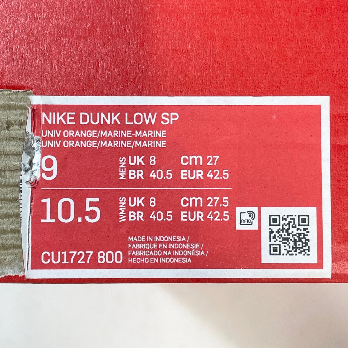 27cm NIKE DUNK LOW SP CU1727-800 ナイキ ダンク ロー SP チャンプカラーズ メンズ スニーカー ZA H106425_画像9