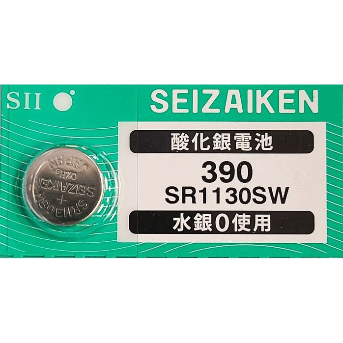 【送料63円～】 SR1130SW (390)×1個 時計用 無水銀酸化銀電池 SEIZAIKEN セイコーインスツル SII 日本製・日本語パッケージ ミニレターの画像1