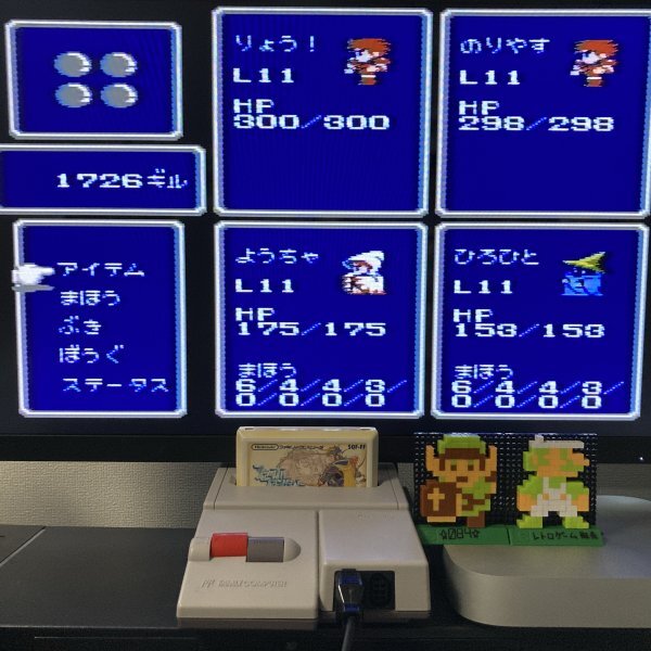 ★何点でも送料１８５円★ ファイナルファンタジー FINAL FANTASY ファミコン 二8レ即発送 FC ソフト 動作確認済み セーブデータあり_画像3