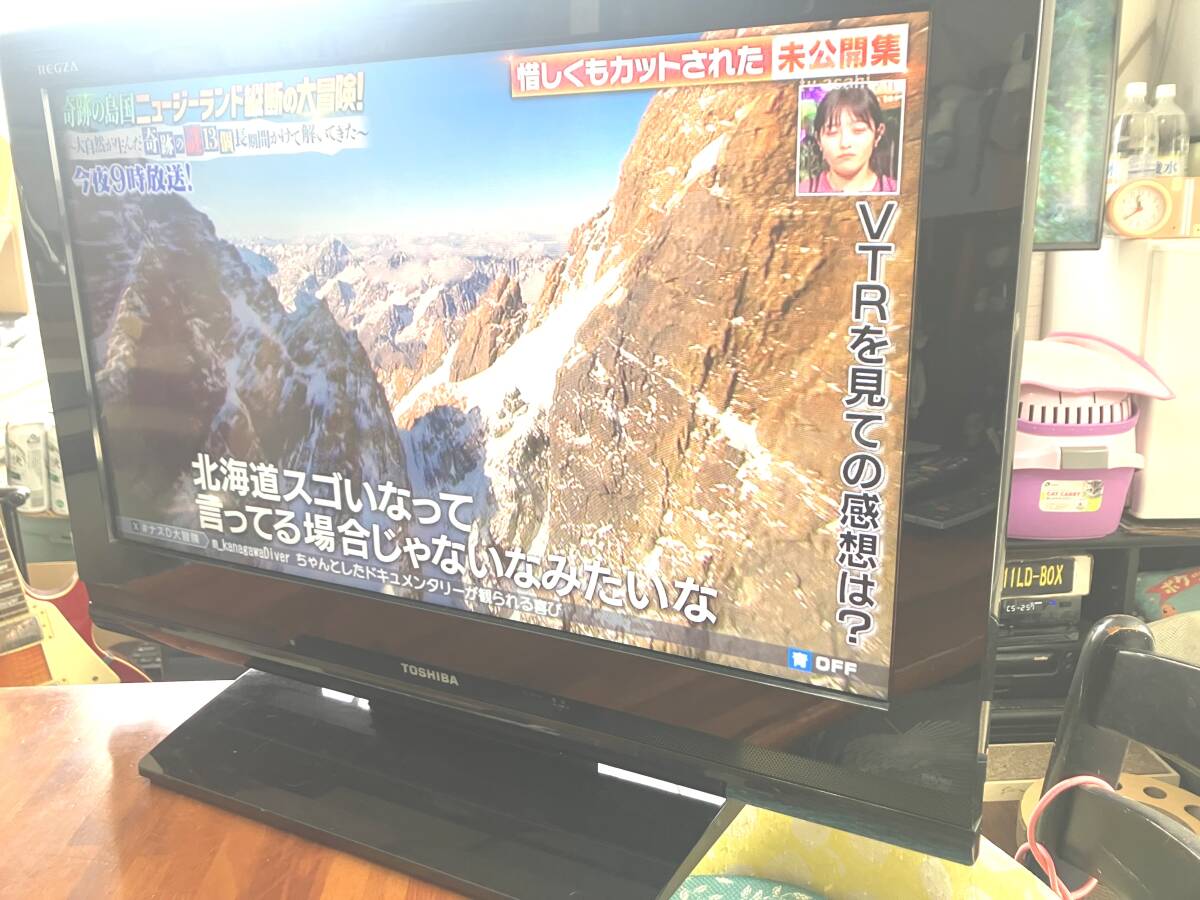TOSHIBA производства наземный *BS.CS цифровой жидкокристаллический телевизор REGZA*26AV550 рабочее состояние подтверждено 