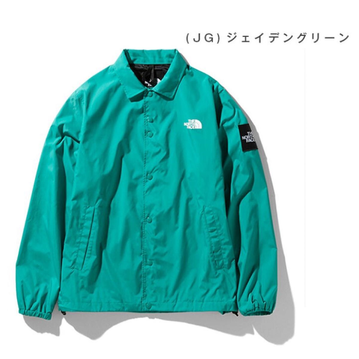 THE NORTH FACE ザノースフェイス　コーチジャケット ジェイデングリーン　NP22030