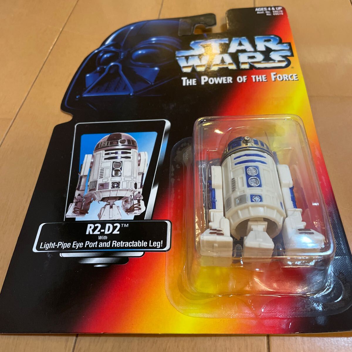 スターウォーズ ベーシックフィギュア C-3PO R2-D2 2個セット Kenner ハスブロージャパン STARWARS の画像7