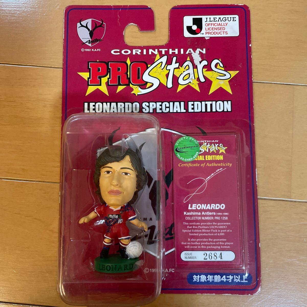 コリンシアン プロスターズ レオナルド スペシャルエディション 鹿島アントラーズ 未開封品 CORINTHIAN Pro Stars の画像1